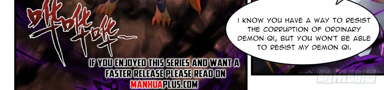 Read Martial Peak chapter 2049 image 21 on Lezhin