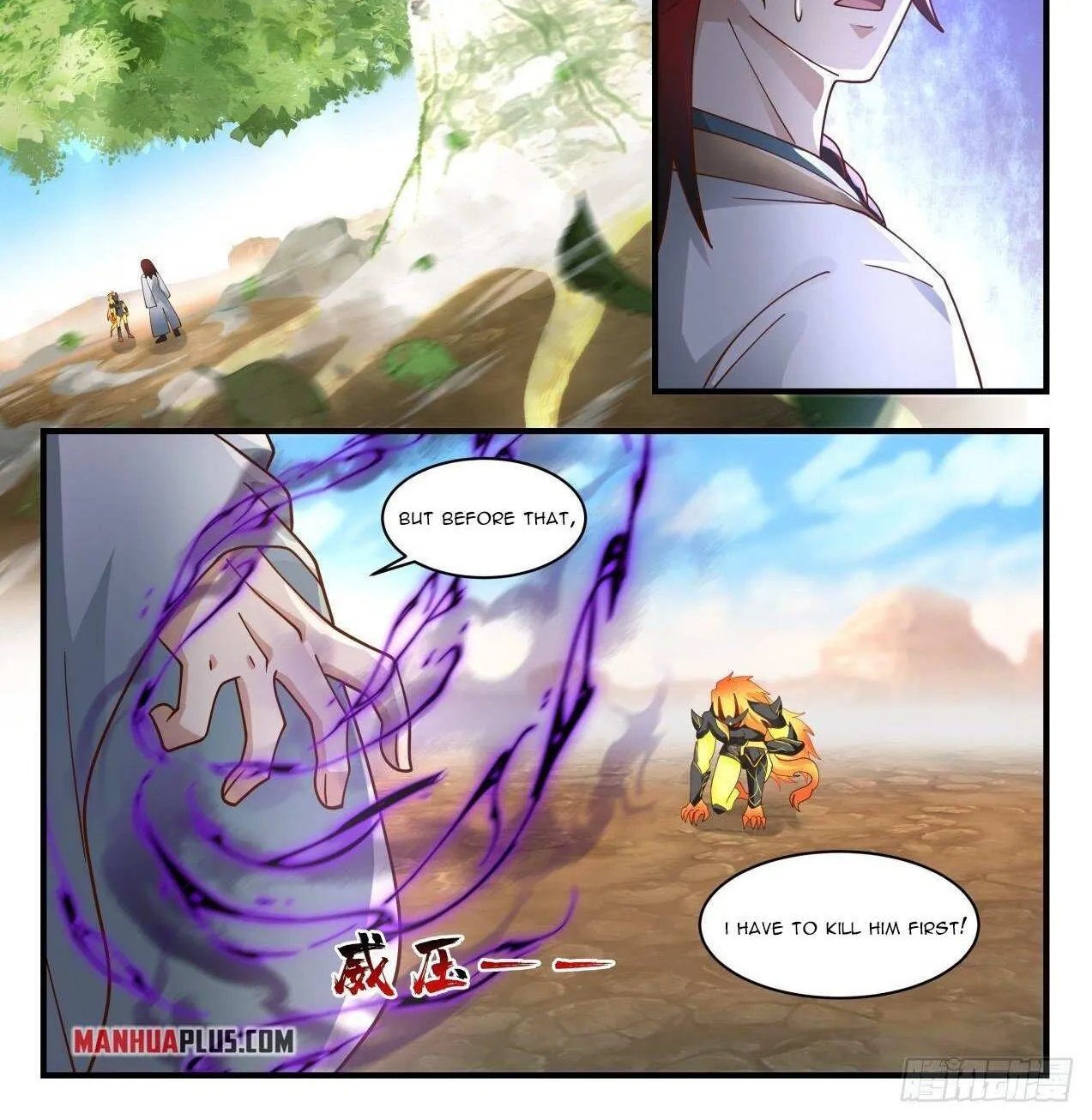 Read Martial Peak chapter 2050 image 1 on Lezhin