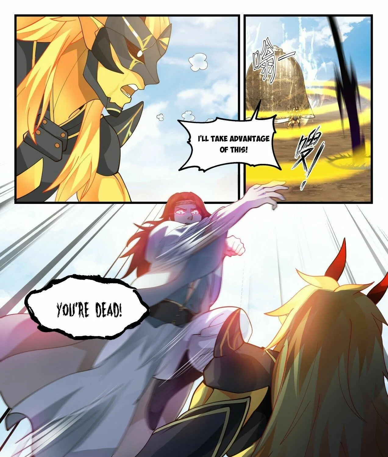 Read Martial Peak chapter 2050 image 16 on Lezhin