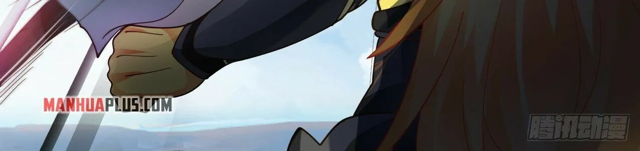Read Martial Peak chapter 2050 image 17 on Lezhin