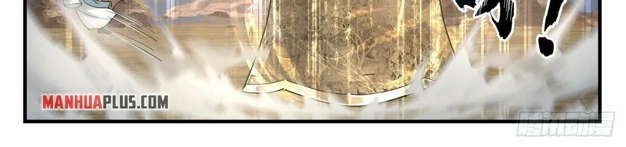Read Martial Peak chapter 2050 image 5 on Lezhin