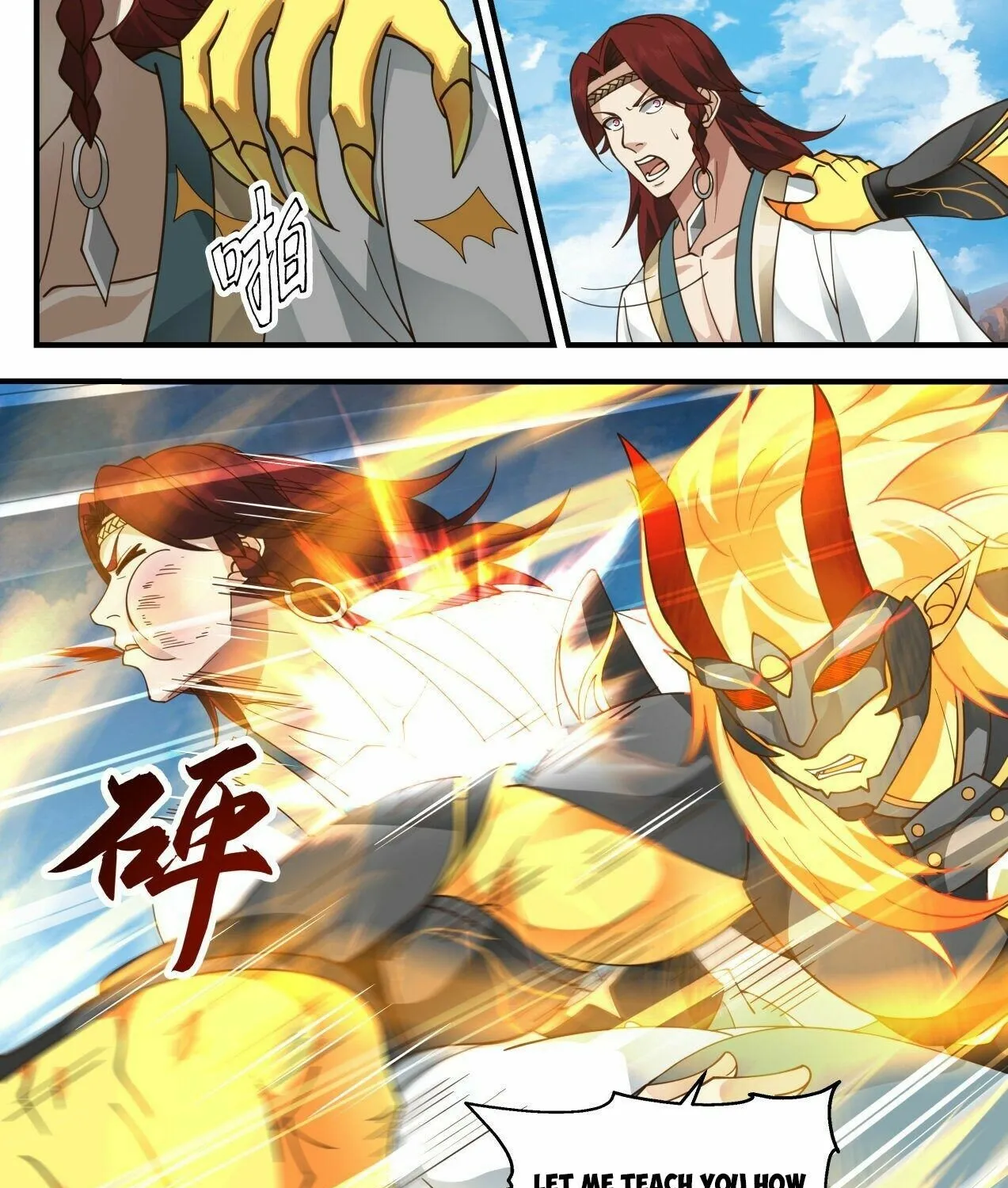 Read Martial Peak chapter 2050 image 8 on Lezhin