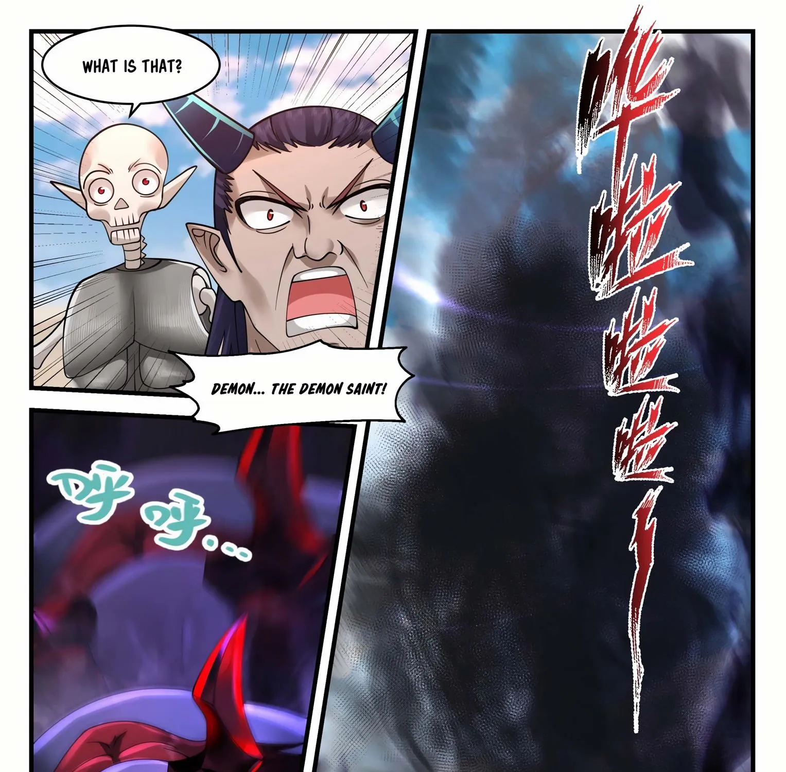 Read Martial Peak chapter 2051 image 10 on Lezhin