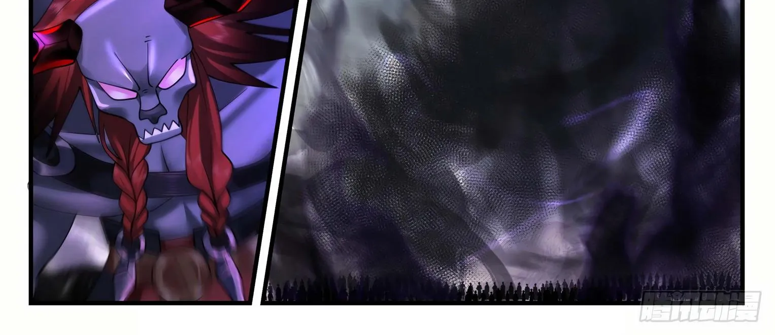 Read Martial Peak chapter 2051 image 11 on Lezhin