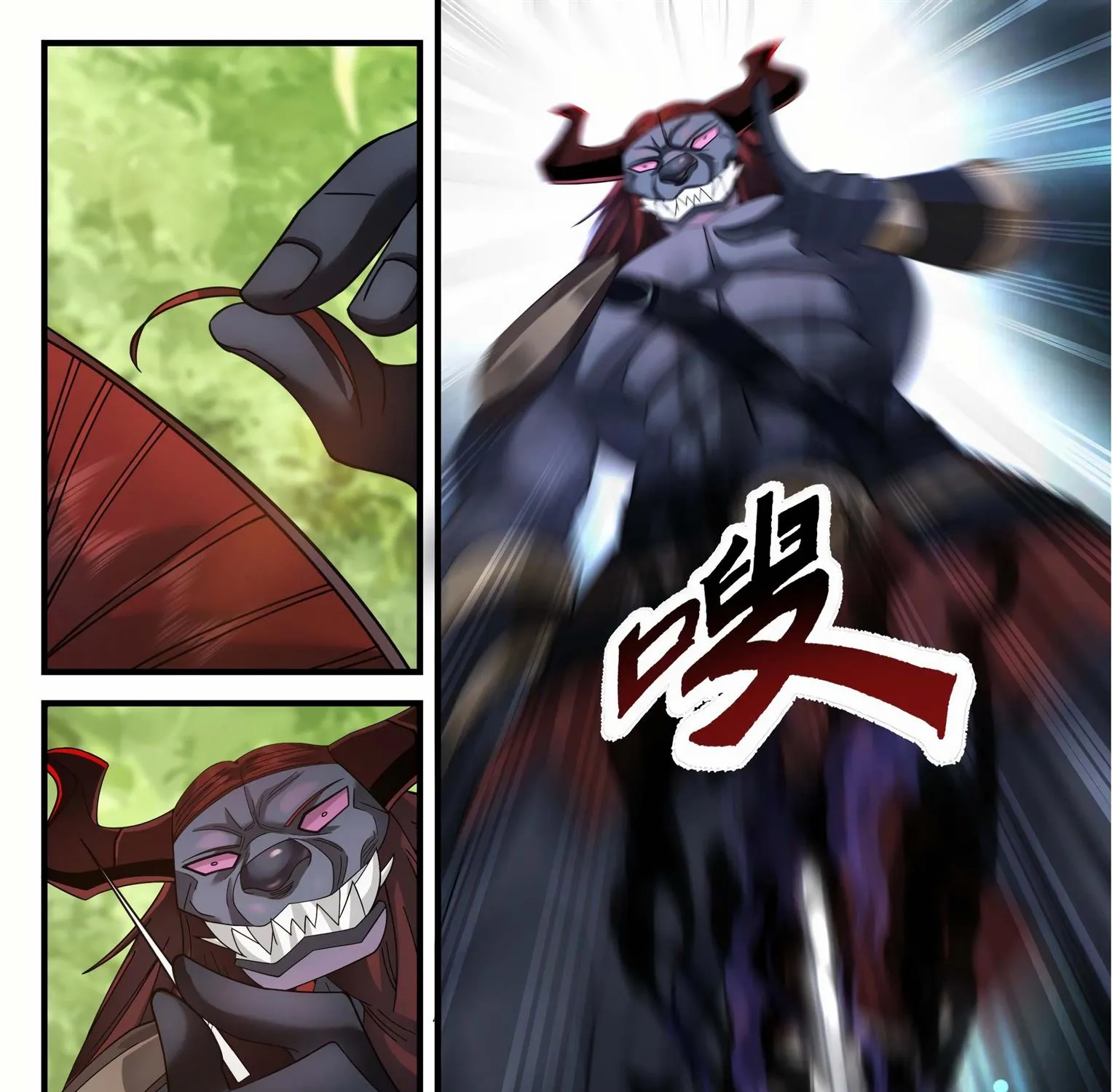 Read Martial Peak chapter 2051 image 16 on Lezhin