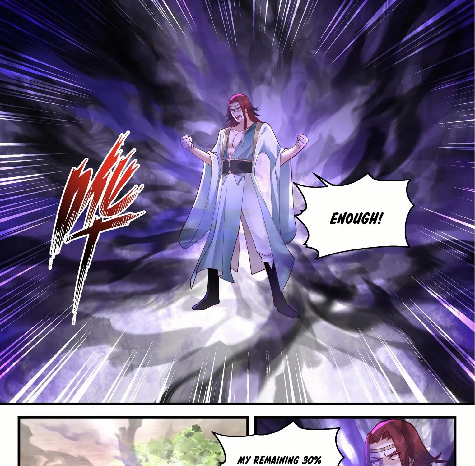 Read Martial Peak chapter 2051 image 6 on Lezhin