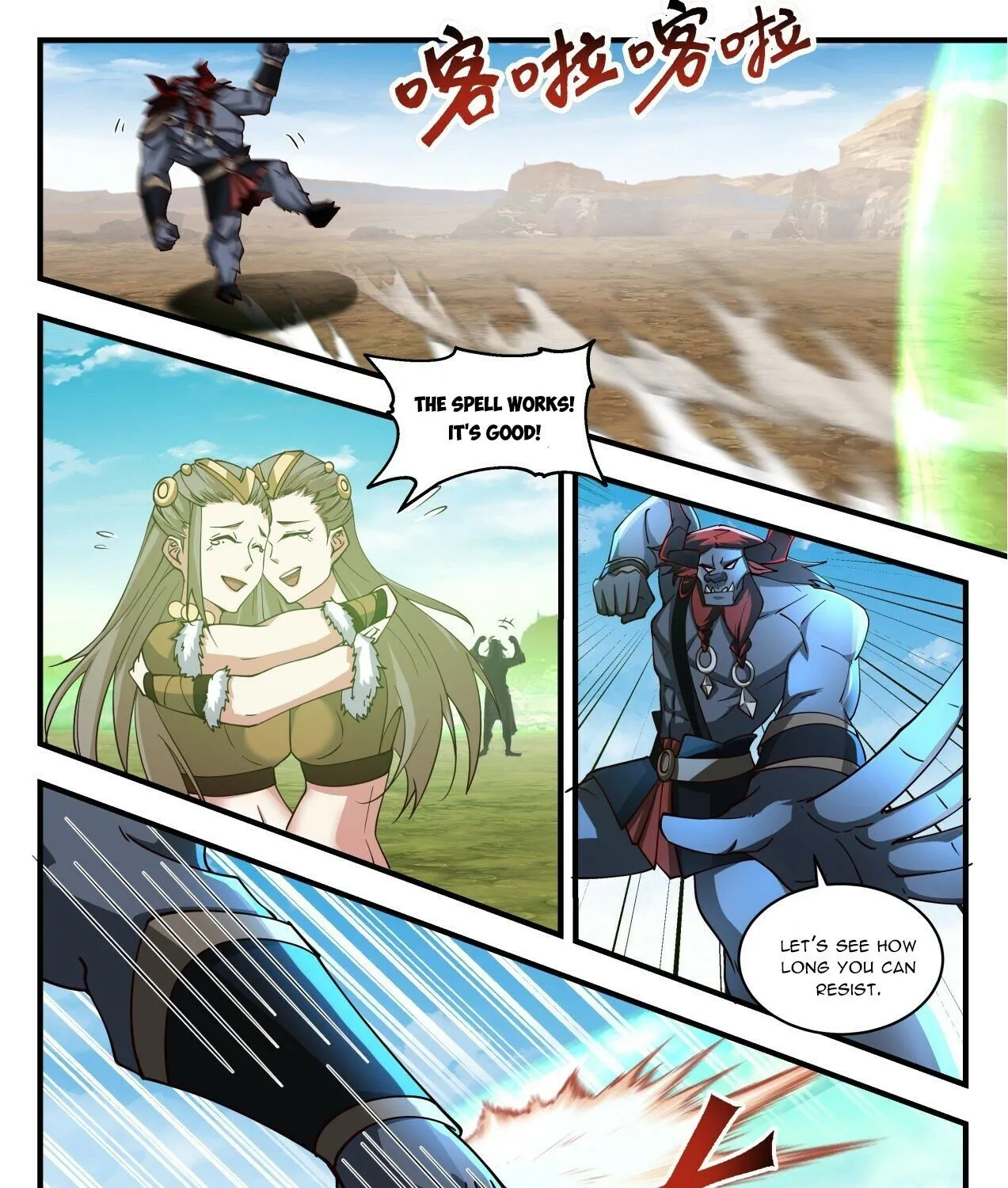 Read Martial Peak chapter 2052 image 10 on Lezhin