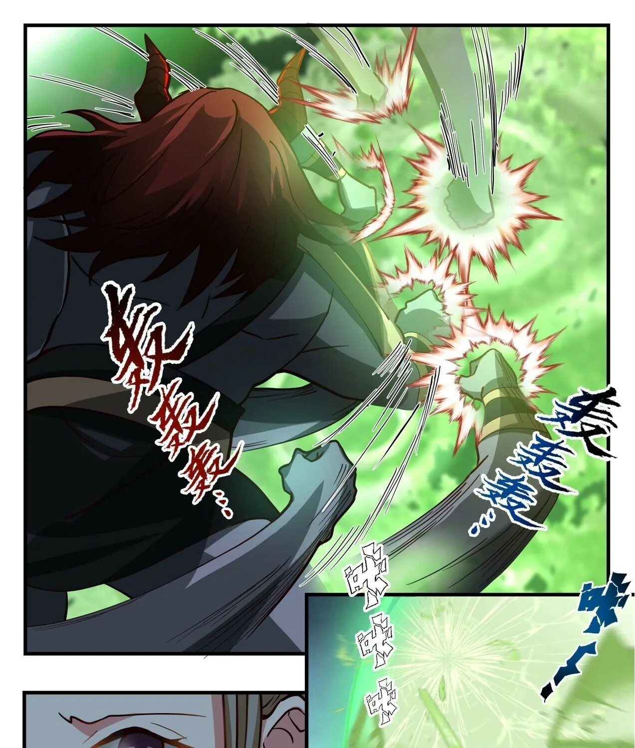 Read Martial Peak chapter 2052 image 12 on Lezhin