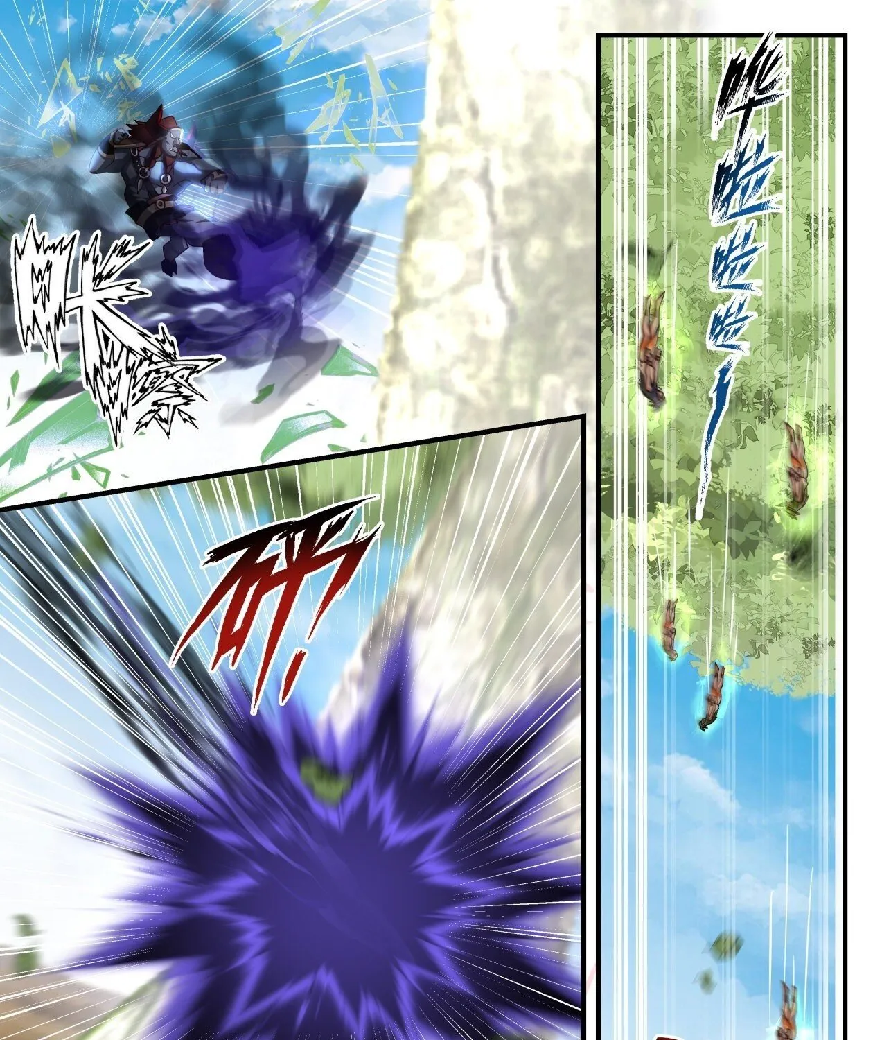Read Martial Peak chapter 2052 image 14 on Lezhin