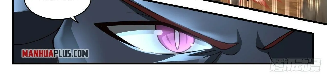 Read Martial Peak chapter 2052 image 17 on Lezhin
