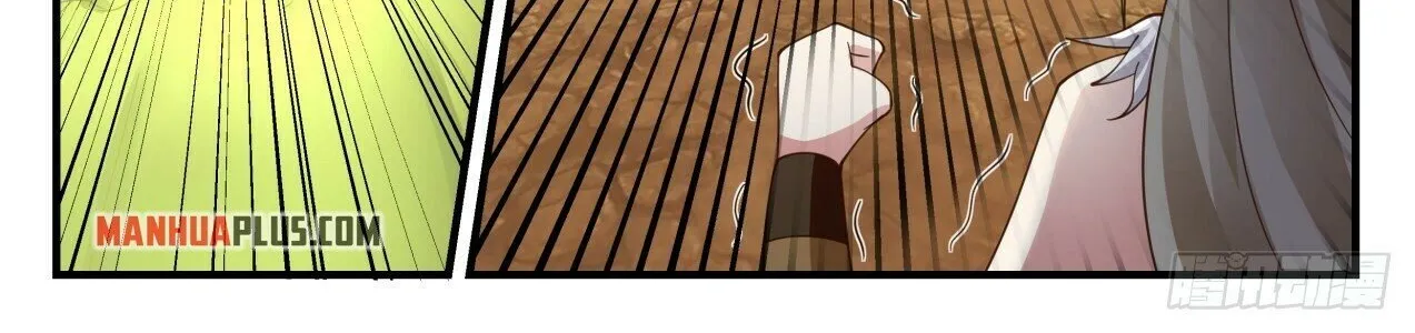 Read Martial Peak chapter 2052 image 19 on Lezhin
