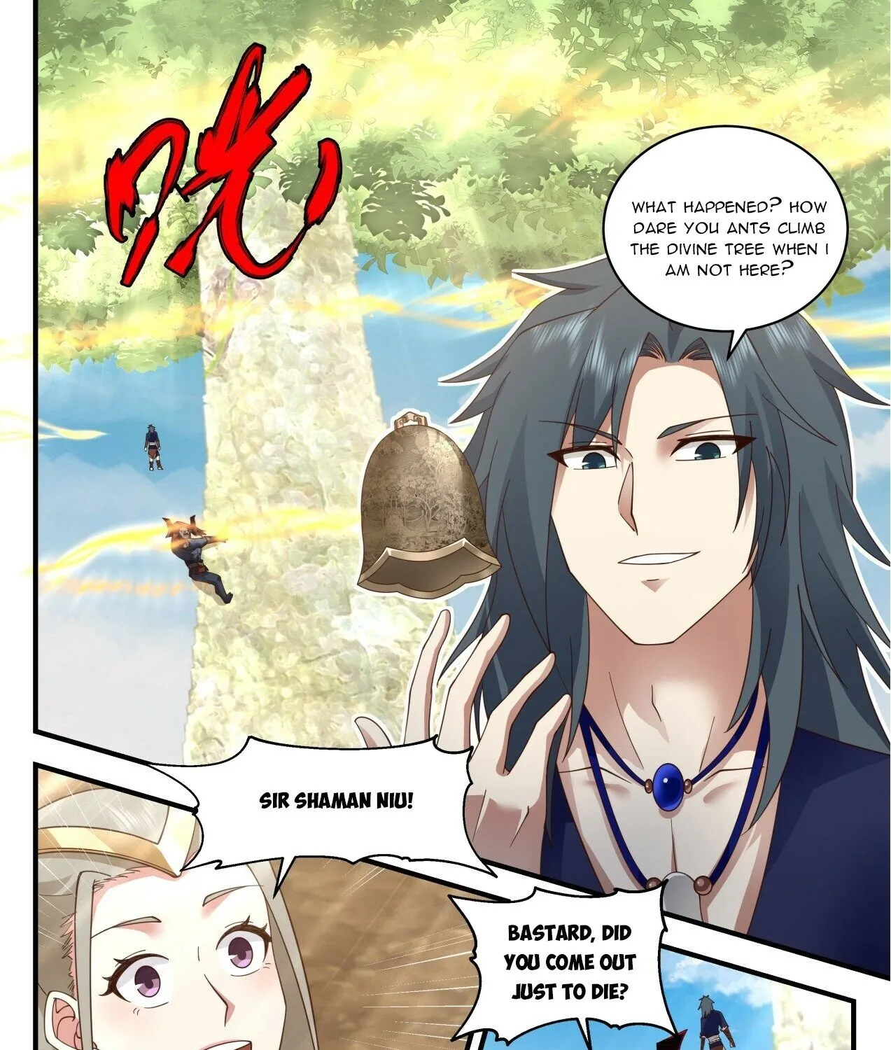 Read Martial Peak chapter 2052 image 22 on Lezhin
