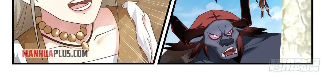 Read Martial Peak chapter 2052 image 23 on Lezhin