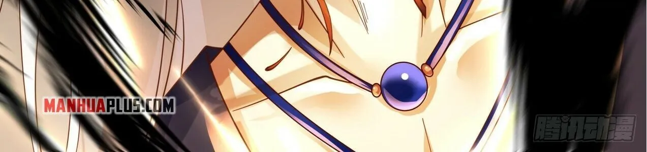 Read Martial Peak chapter 2052 image 25 on Lezhin