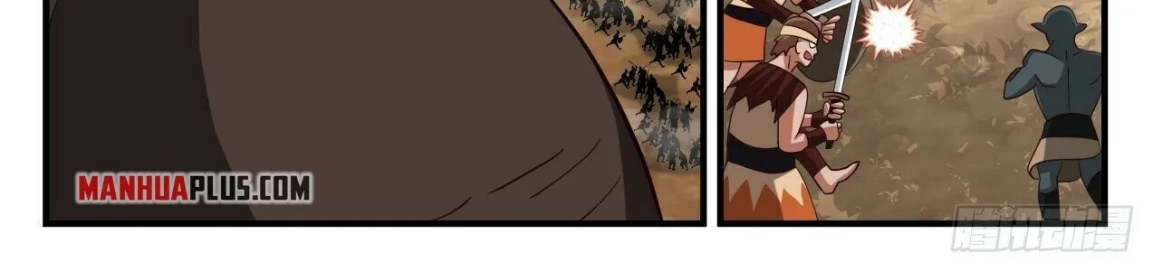 Read Martial Peak chapter 2052 image 3 on Lezhin
