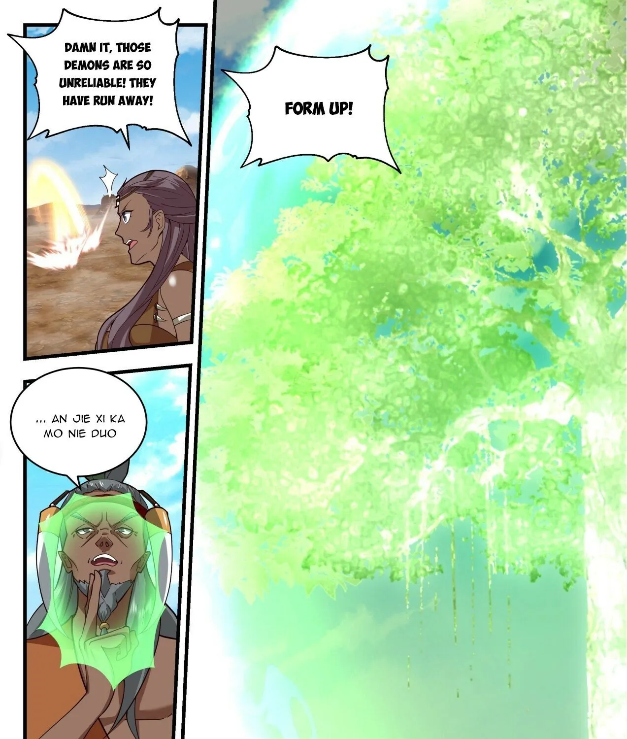 Read Martial Peak chapter 2052 image 6 on Lezhin