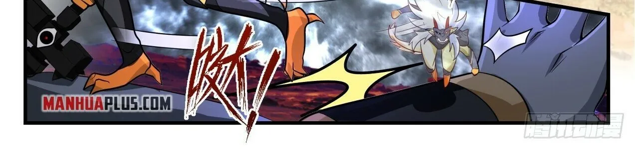 Read Martial Peak chapter 2053 image 11 on Lezhin