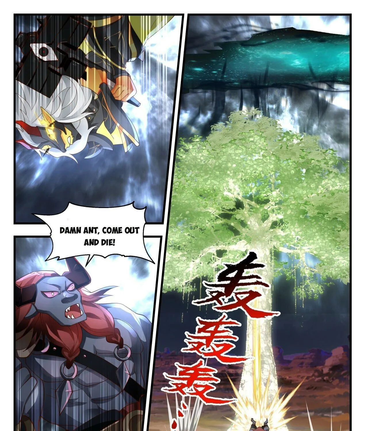 Read Martial Peak chapter 2053 image 14 on Lezhin