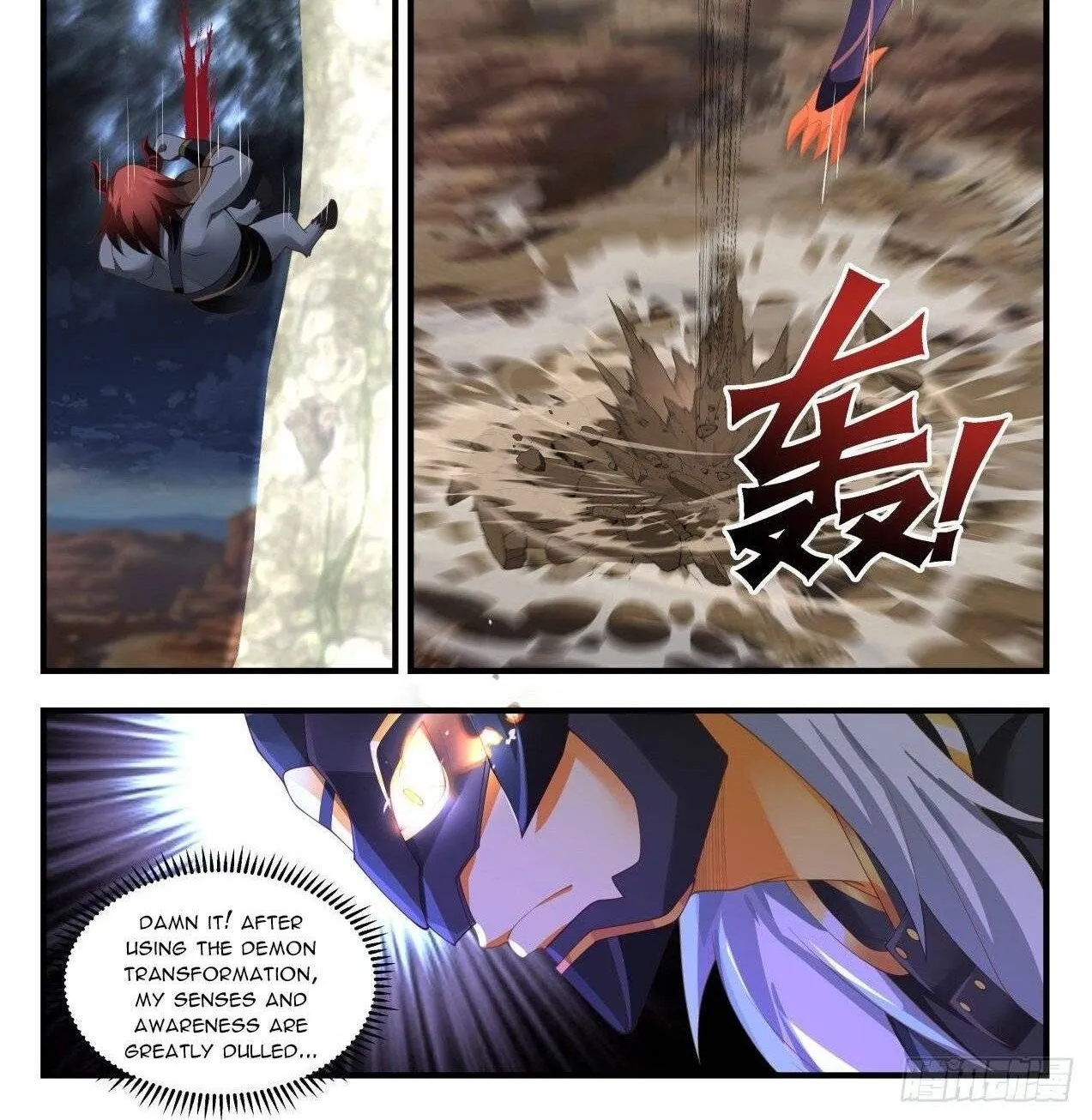 Read Martial Peak chapter 2054 image 1 on Lezhin