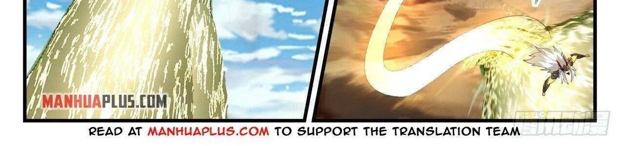 Read Martial Peak chapter 2054 image 13 on Lezhin