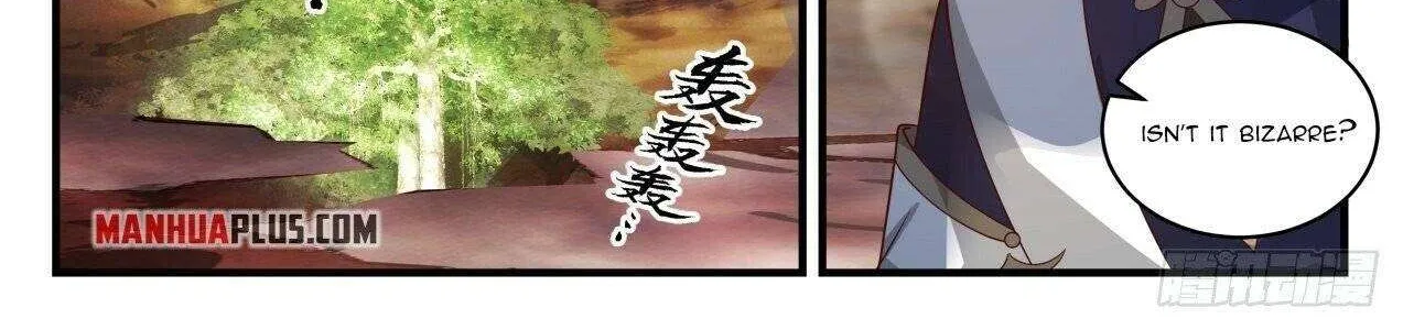 Read Martial Peak chapter 2054 image 21 on Lezhin