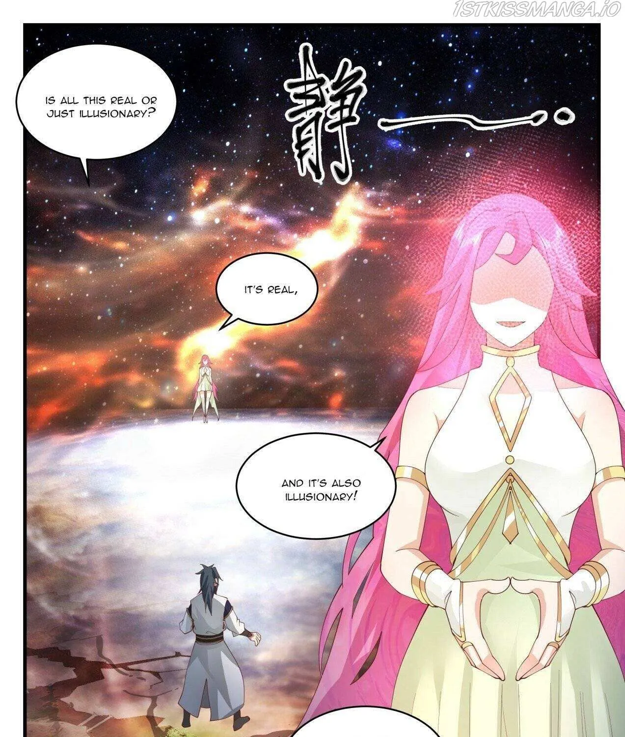 Read Martial Peak chapter 2054 image 22 on Lezhin