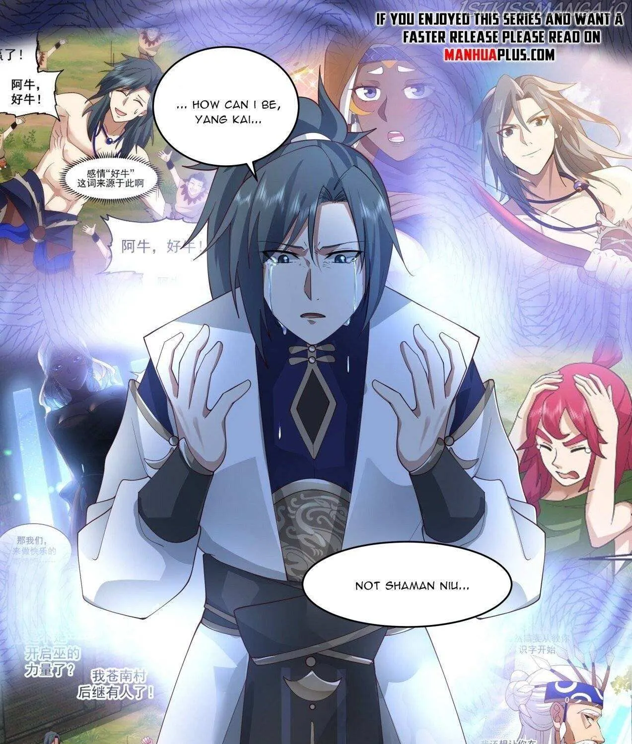 Read Martial Peak chapter 2054 image 24 on Lezhin