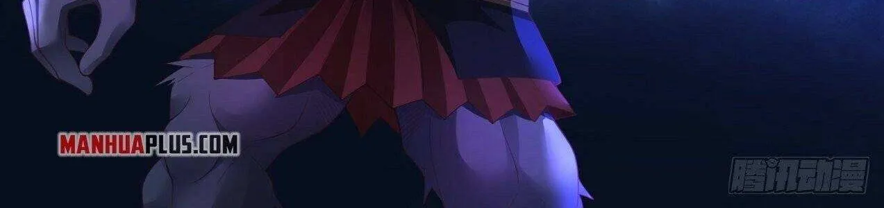 Read Martial Peak chapter 2054 image 3 on Lezhin