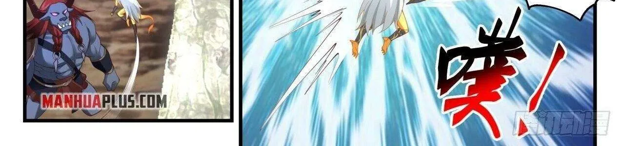 Read Martial Peak chapter 2054 image 7 on Lezhin