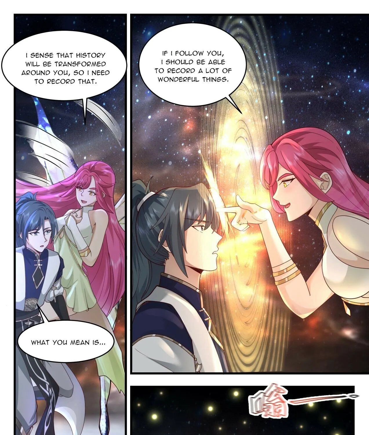 Read Martial Peak chapter 2055 image 12 on Lezhin
