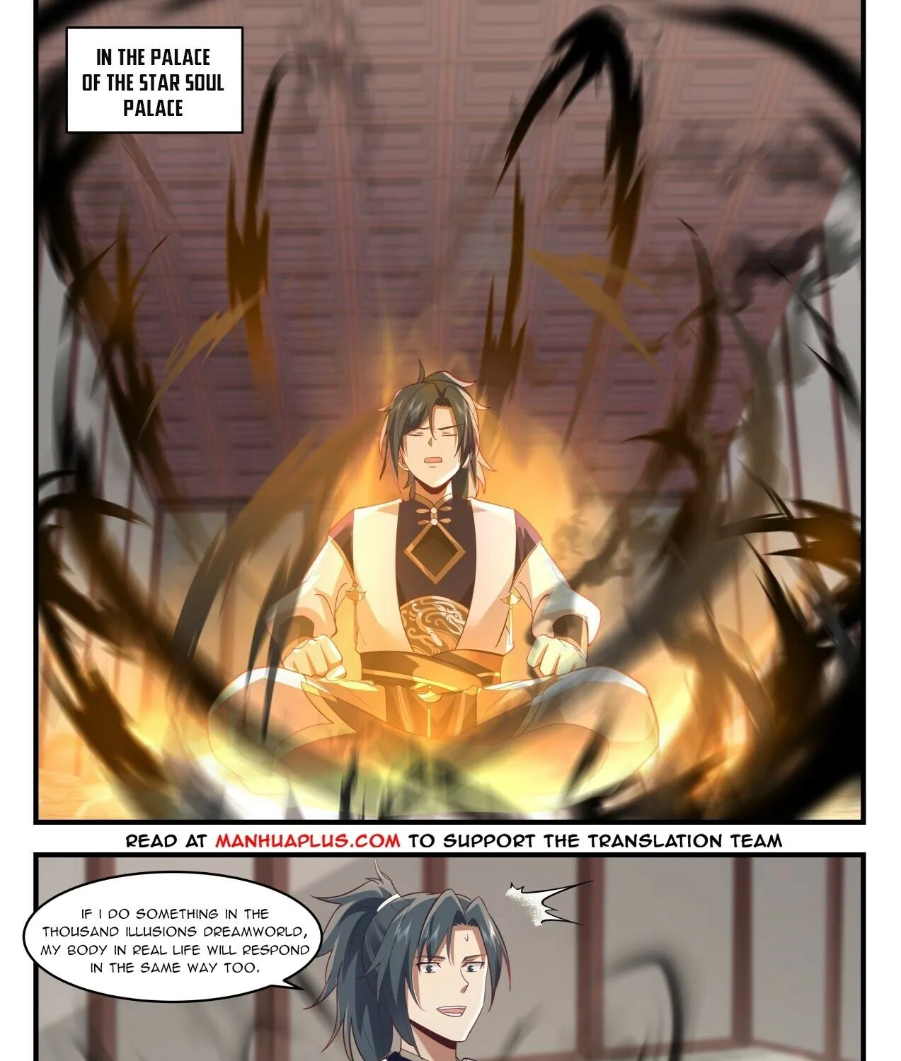 Read Martial Peak chapter 2055 image 14 on Lezhin