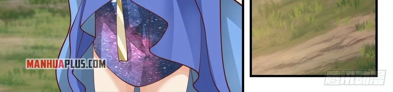 Read Martial Peak chapter 2055 image 19 on Lezhin