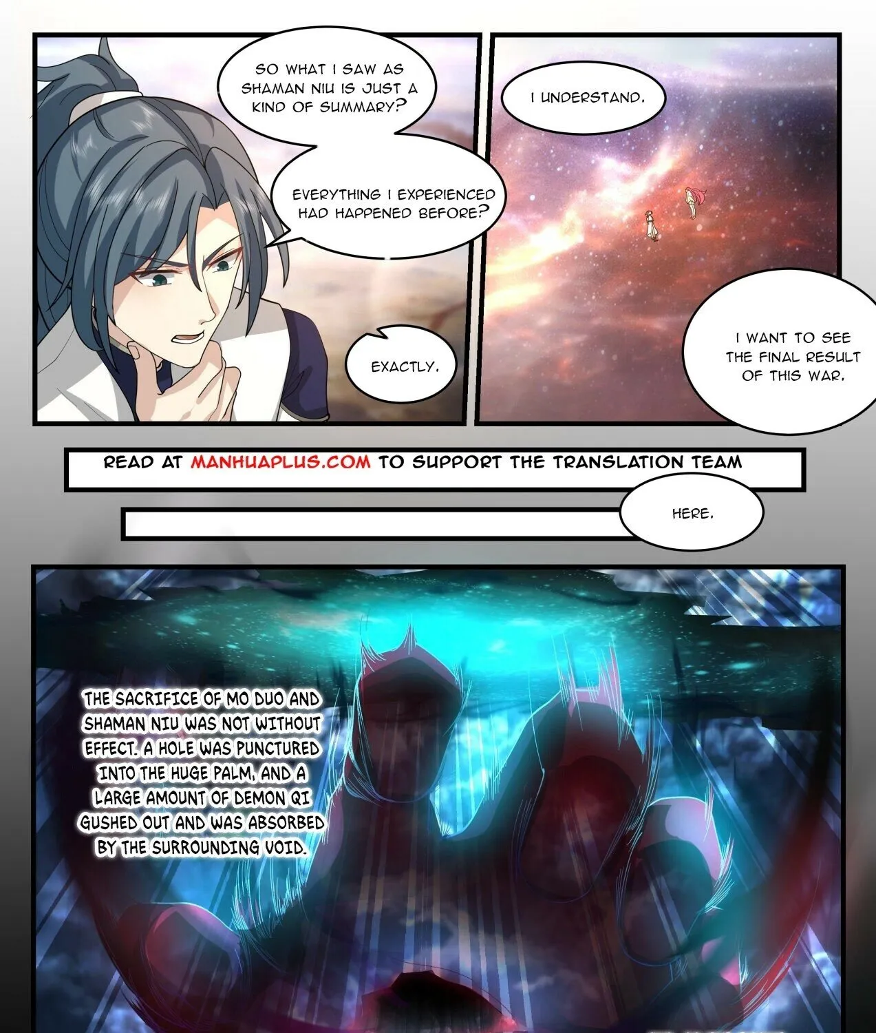 Read Martial Peak chapter 2055 image 2 on Lezhin