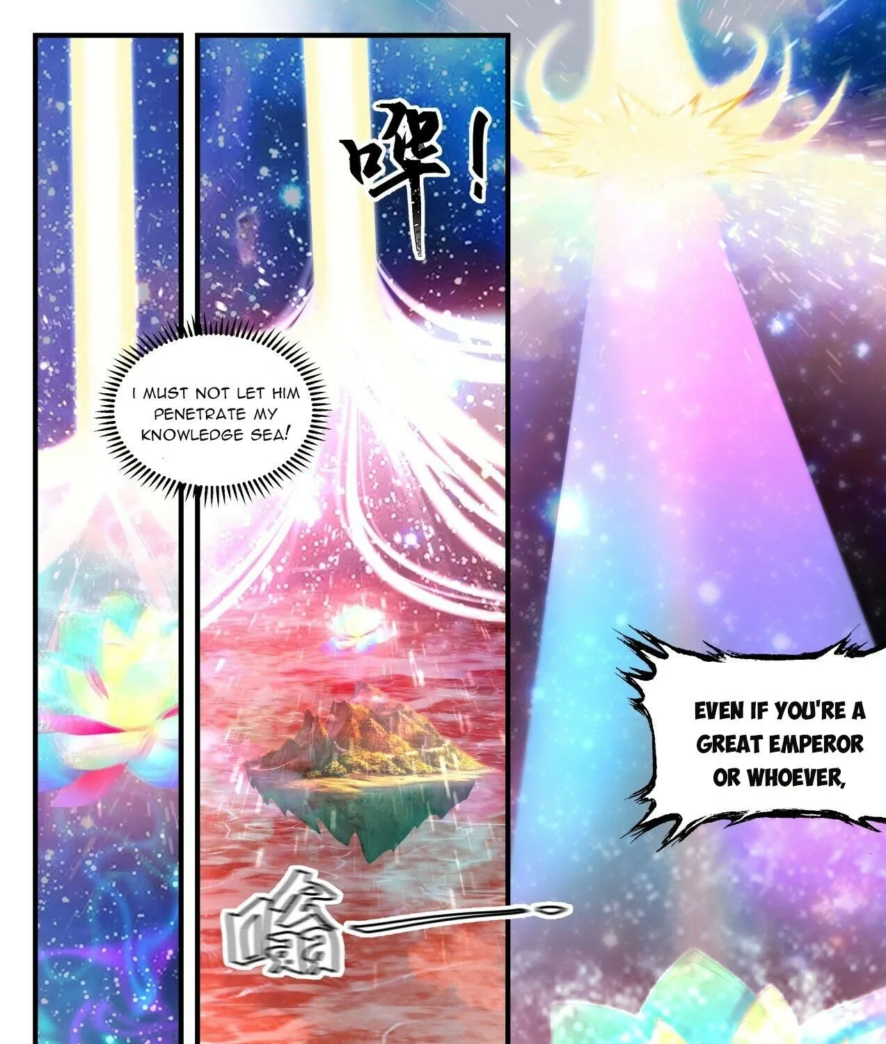 Read Martial Peak chapter 2056 image 14 on Lezhin