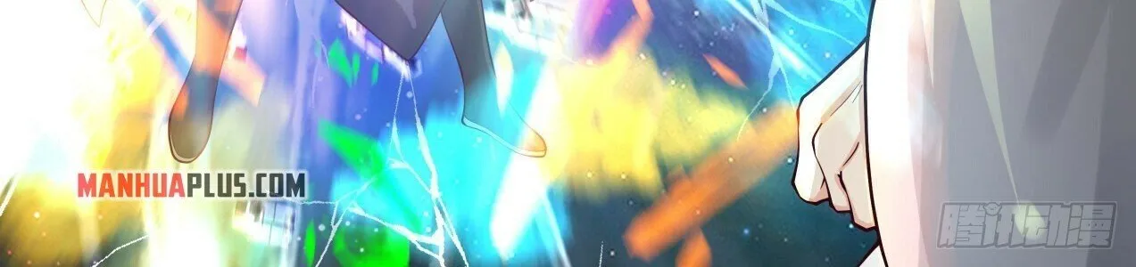 Read Martial Peak chapter 2056 image 17 on Lezhin