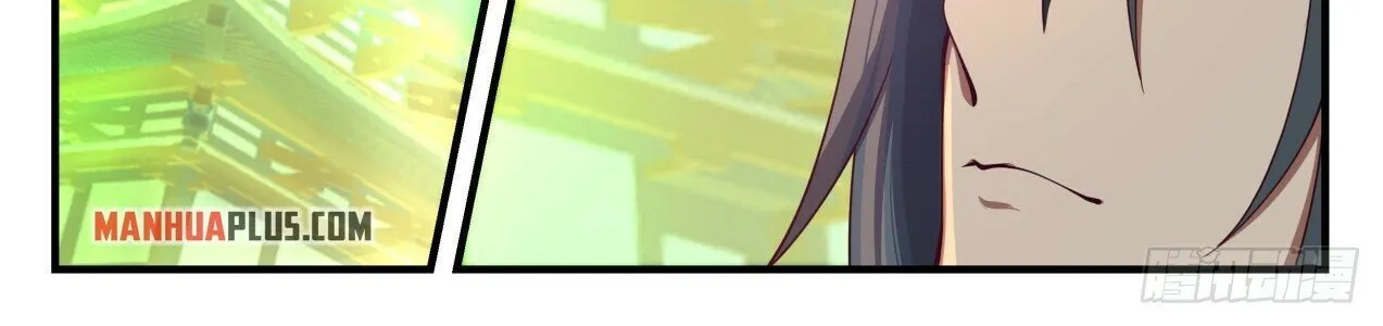 Read Martial Peak chapter 2056 image 5 on Lezhin
