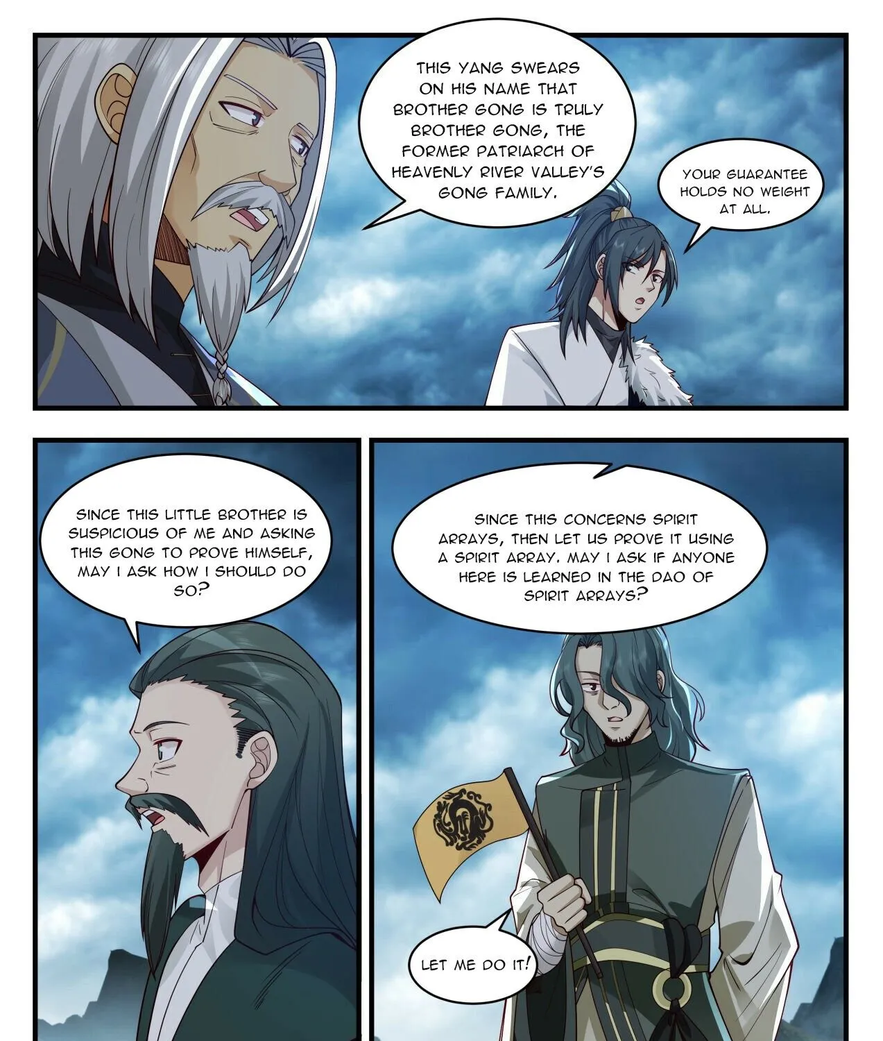 Read Martial Peak chapter 2057 image 10 on Lezhin