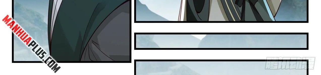 Read Martial Peak chapter 2057 image 11 on Lezhin