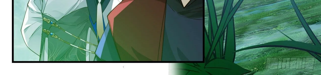 Read Martial Peak chapter 2057 image 13 on Lezhin