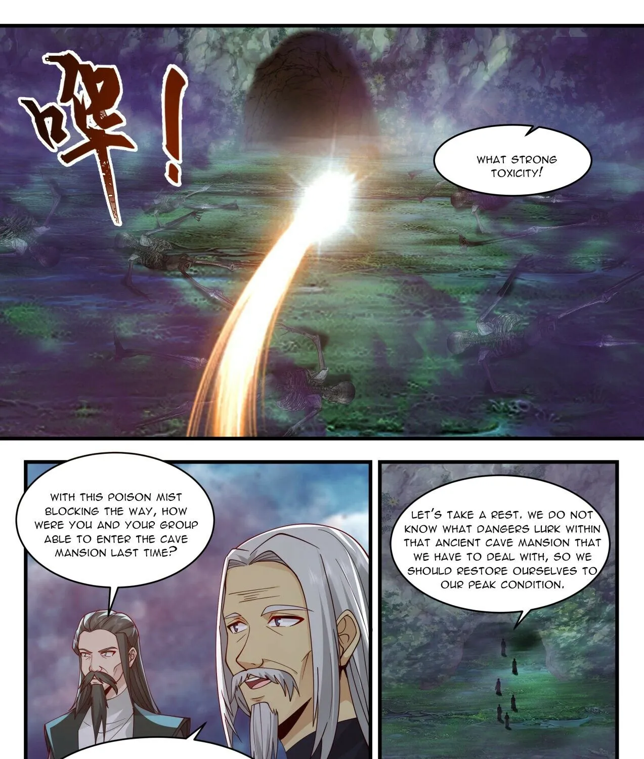 Read Martial Peak chapter 2057 image 16 on Lezhin