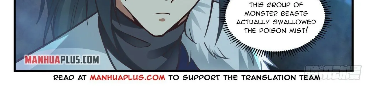 Read Martial Peak chapter 2058 image 11 on Lezhin