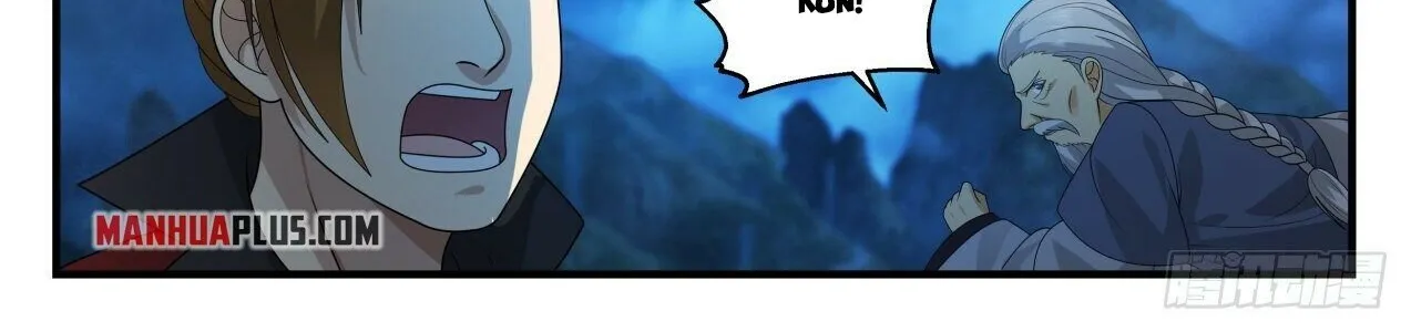 Read Martial Peak chapter 2058 image 17 on Lezhin