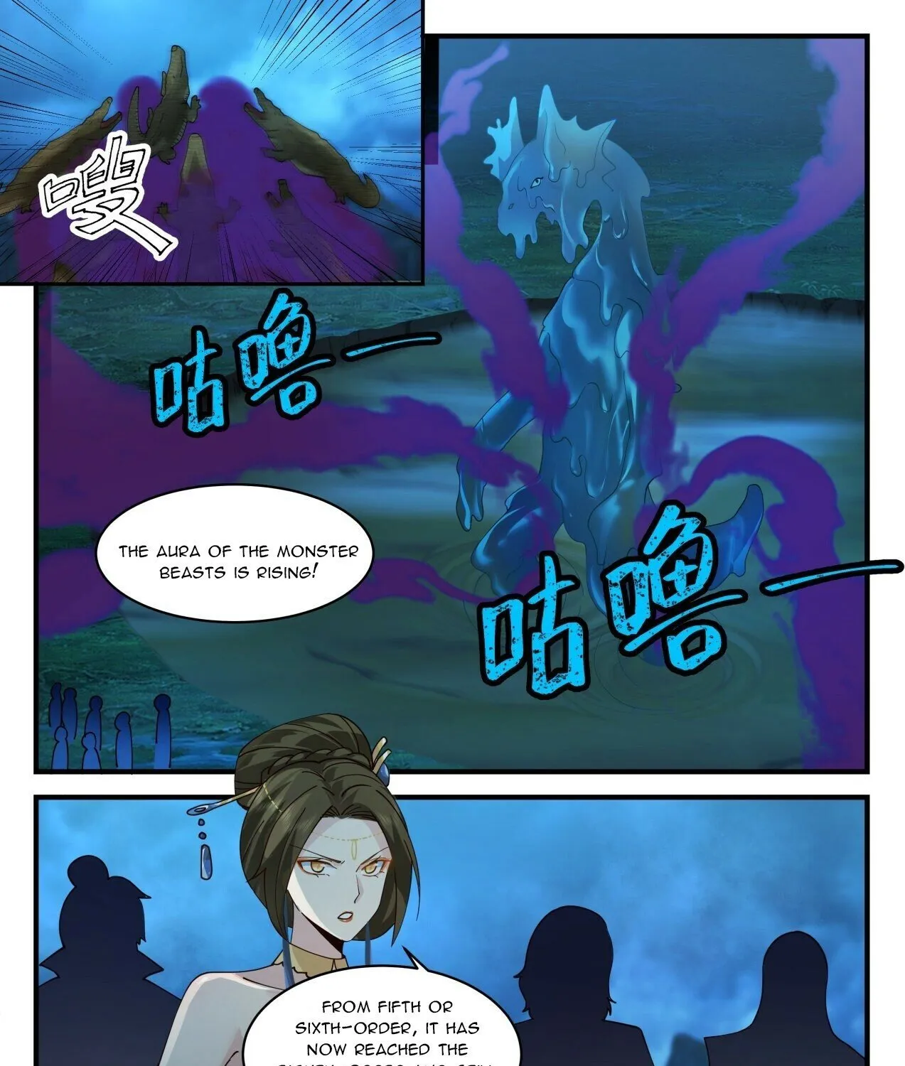 Read Martial Peak chapter 2058 image 18 on Lezhin