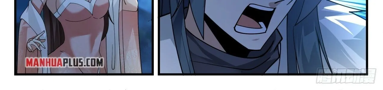 Read Martial Peak chapter 2058 image 21 on Lezhin