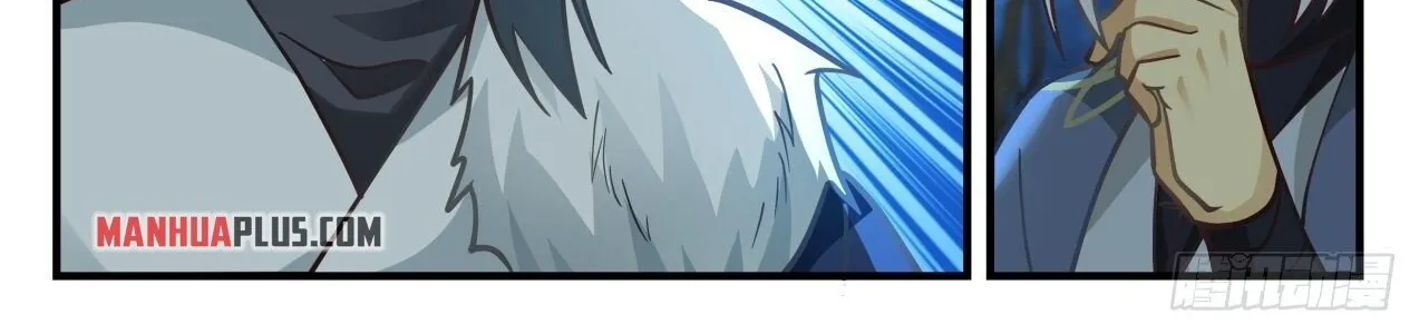 Read Martial Peak chapter 2058 image 7 on Lezhin