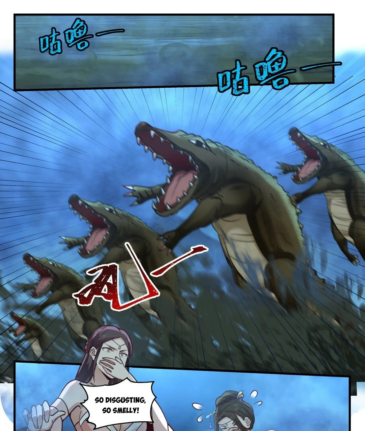 Read Martial Peak chapter 2058 image 8 on Lezhin