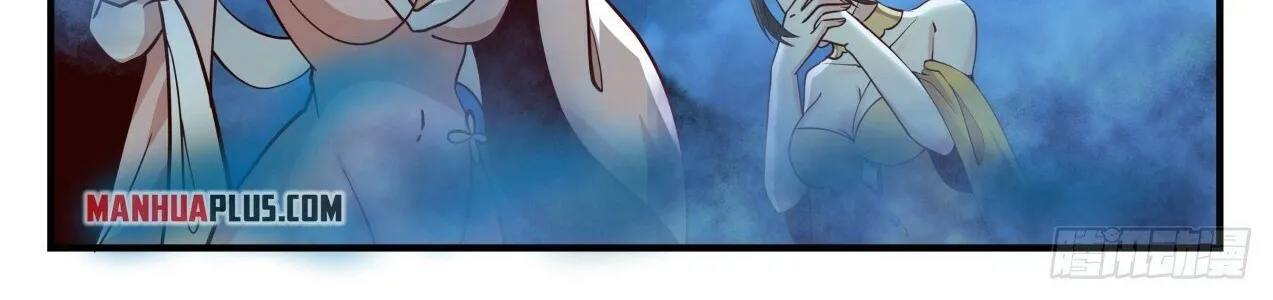 Read Martial Peak chapter 2058 image 9 on Lezhin