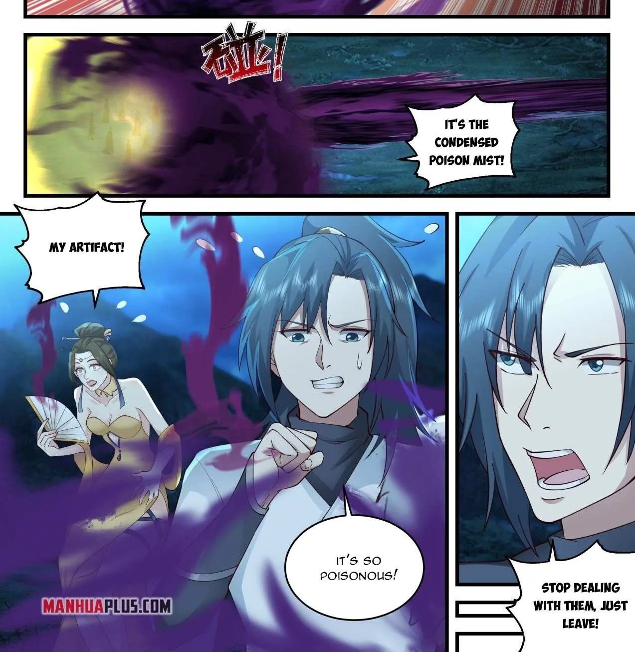 Read Martial Peak chapter 2059 image 1 on Lezhin