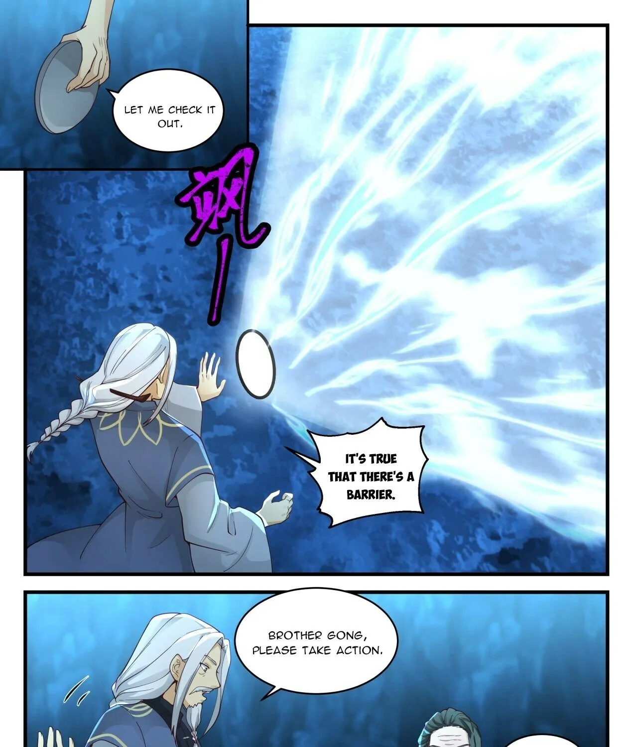 Read Martial Peak chapter 2059 image 14 on Lezhin