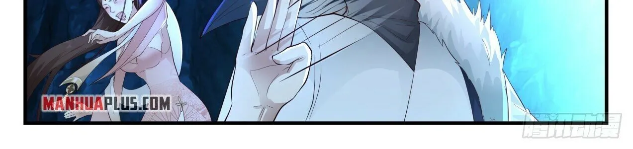 Read Martial Peak chapter 2059 image 17 on Lezhin